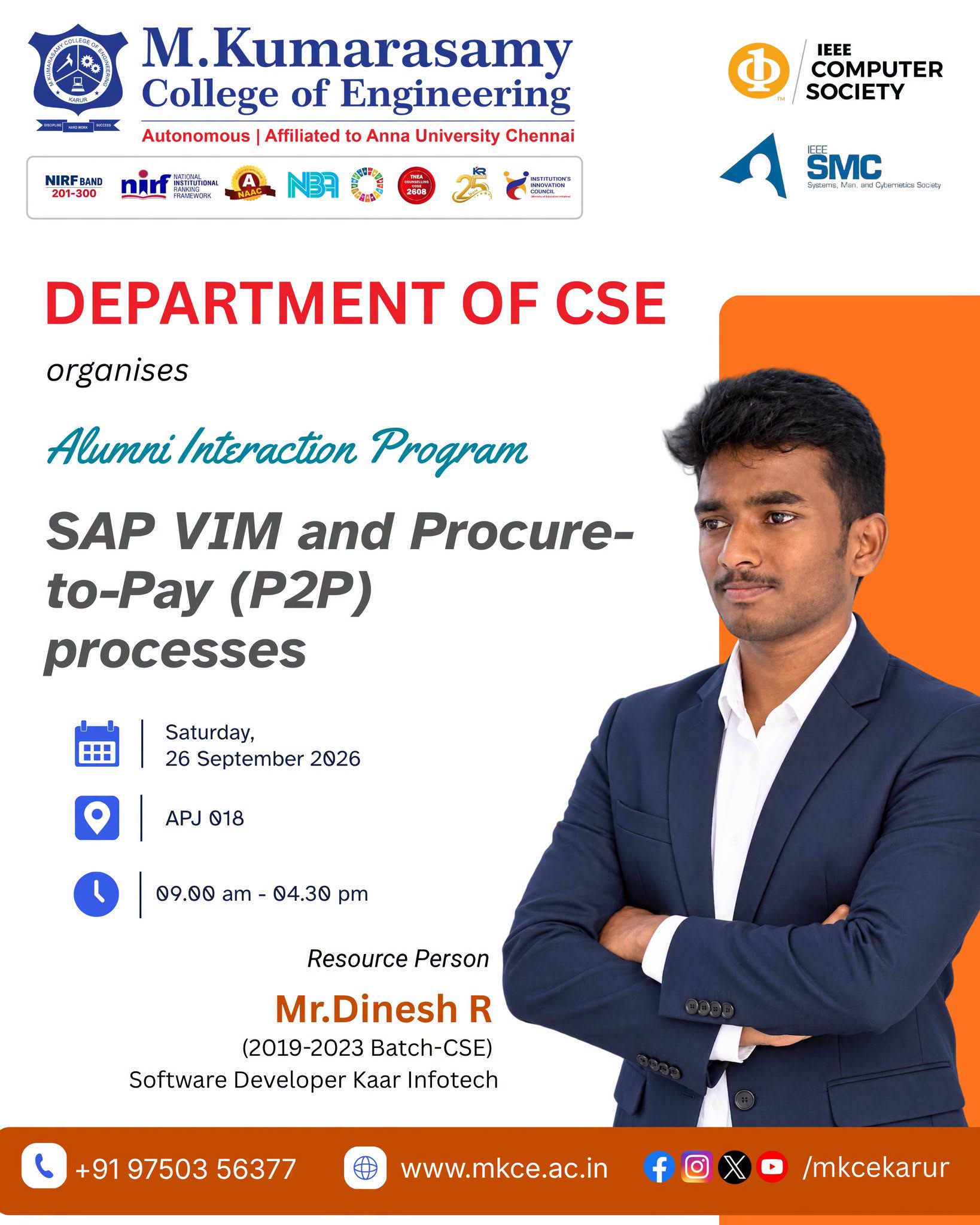 Alumni Interaction Programme on:  SAP VIM & PROCURE-TO-PAY (P2P) PROCESSES